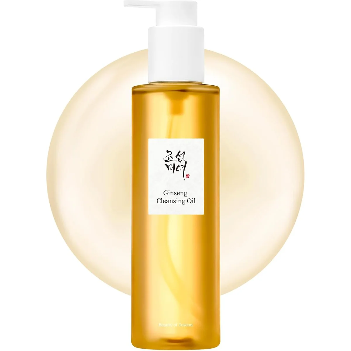 Anua Heartleaf 80% Soothing Ampoule