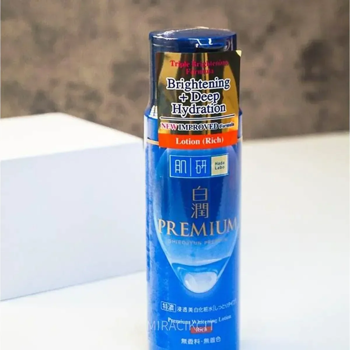 Hada Labo Shirojyun Premium Whitening Lotion