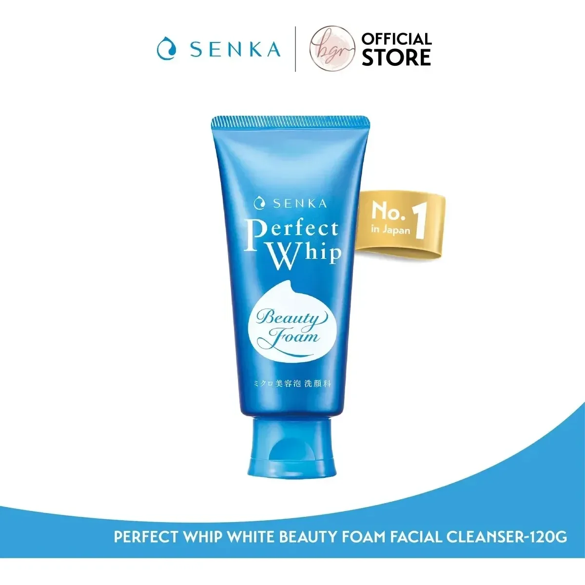 Senka Perfect Whip Foam Cleanser