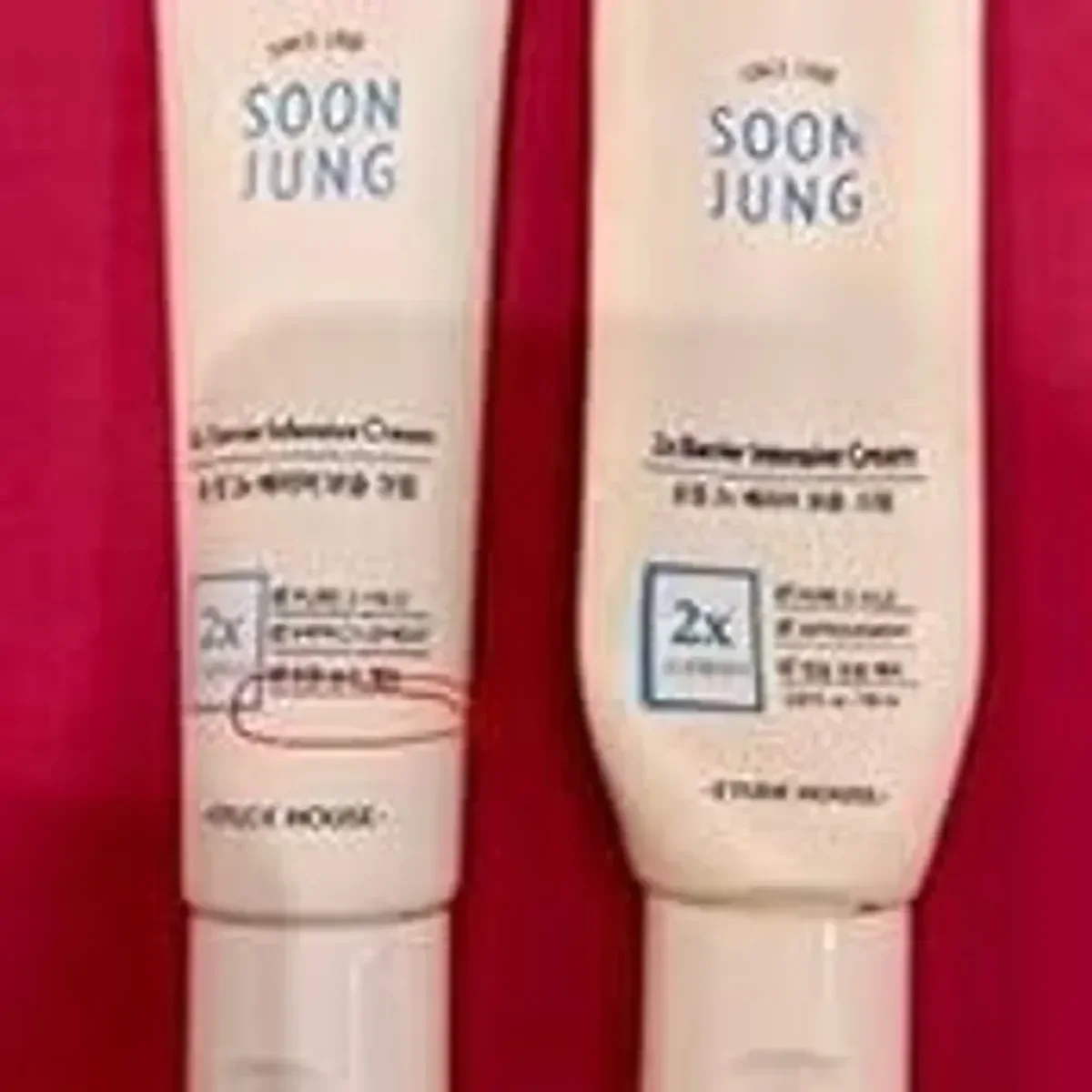 Etude House SoonJung 2x Barrier Intensive Cream