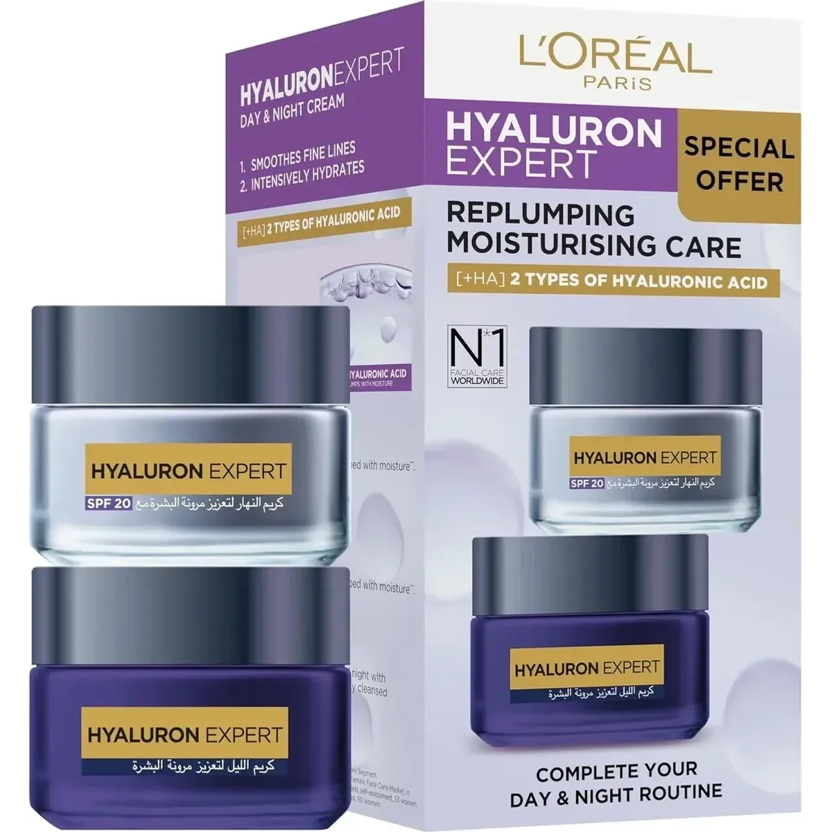 L'Oreal Paris Hyaluron Expert Replumping Moisturizer