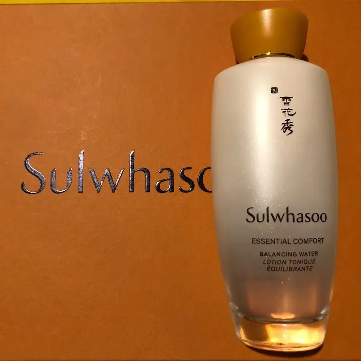 Sulwhasoo Essential Comfort Balancing Water