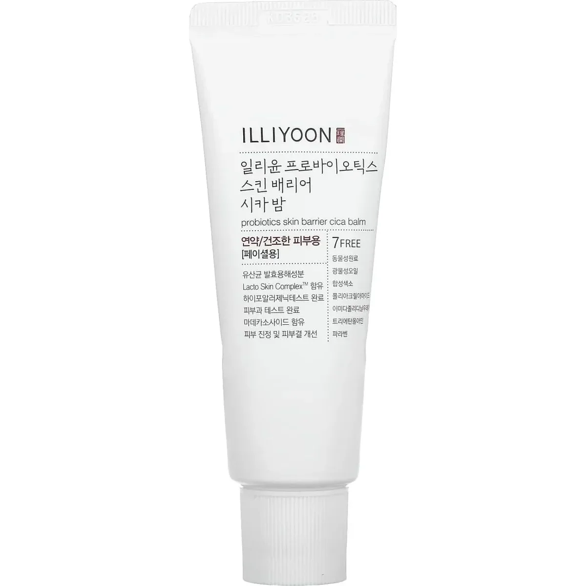 Illiyoon Probiotics Skin Barrier Cica Balm