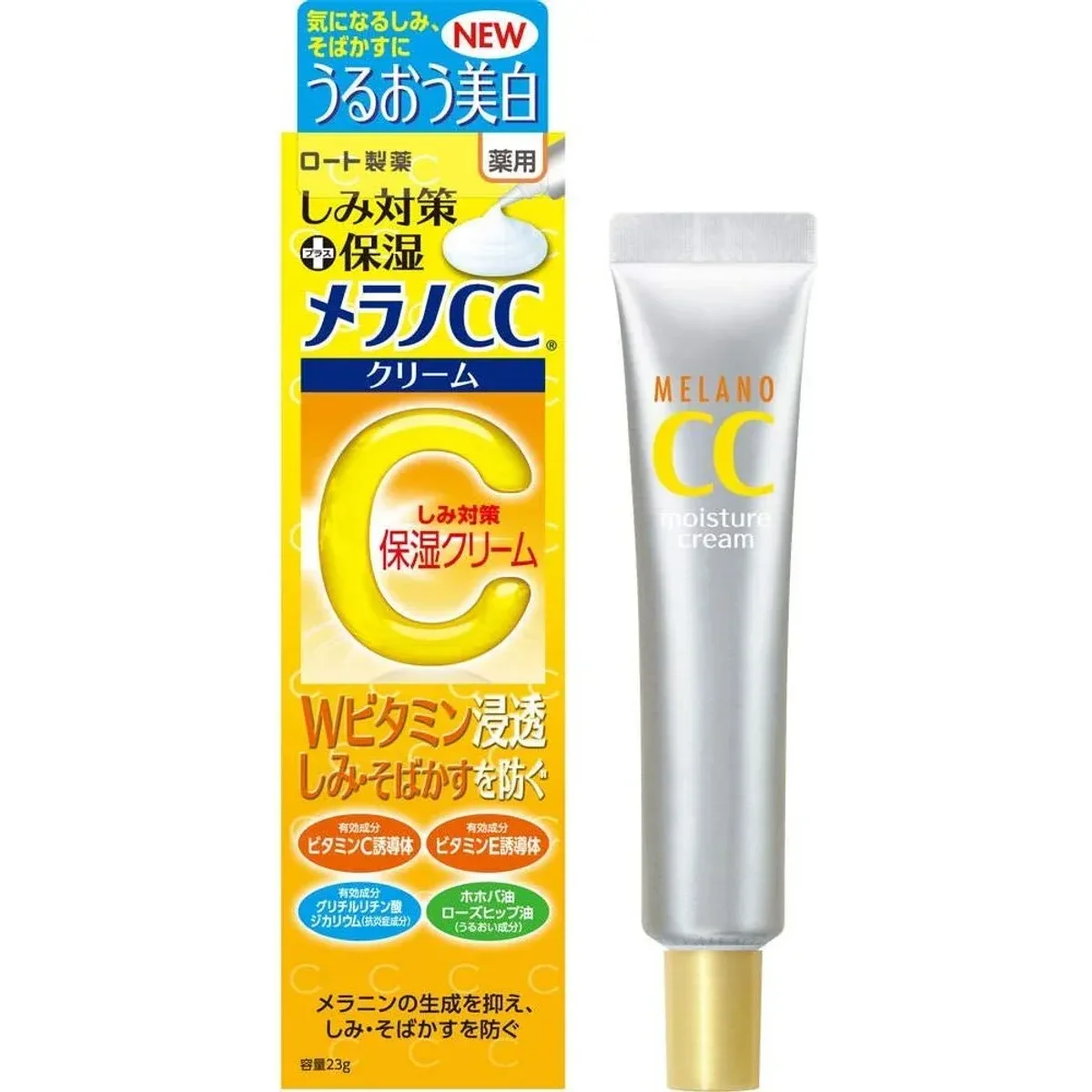 Melano CC Vitamin C Moisture Cream