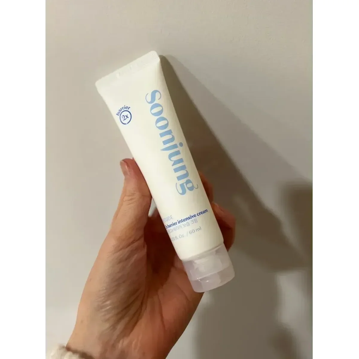 Etude House Barrier Repair Cream