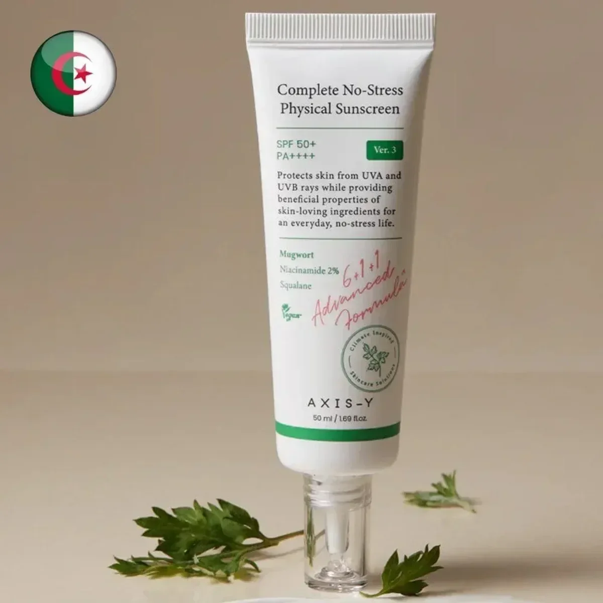 Axis-Y Complete No-Stress Physical Sunscreen SPF50+