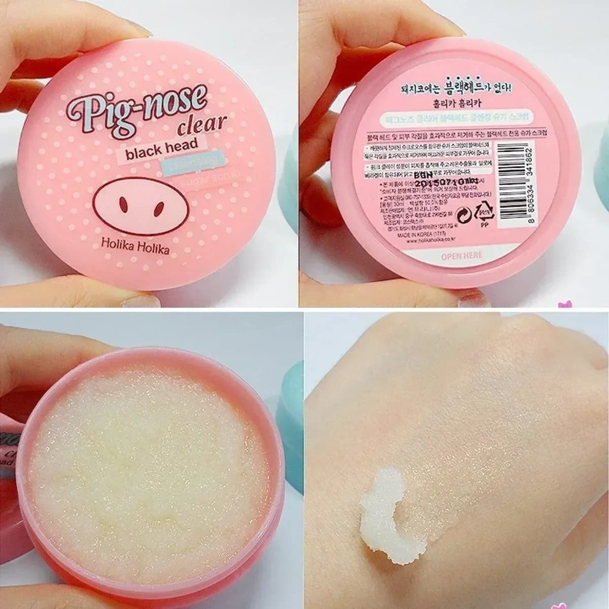 Holika Holika Pig Nose Clear Blackhead Cleanser