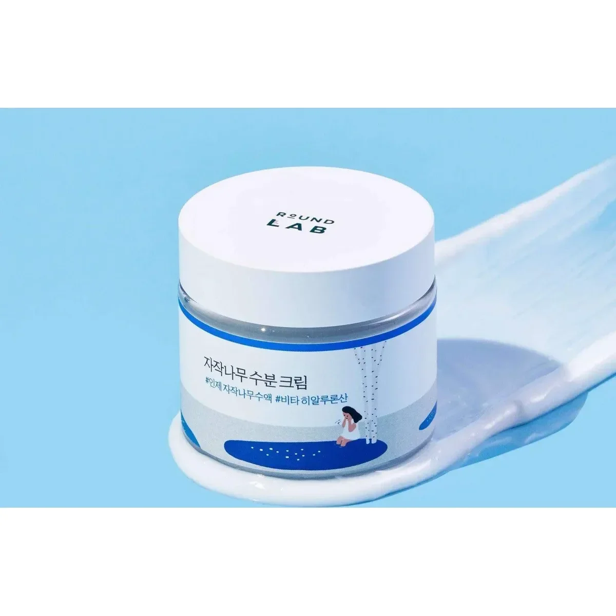 Round Lab Birch Juice Moisturizing Cream