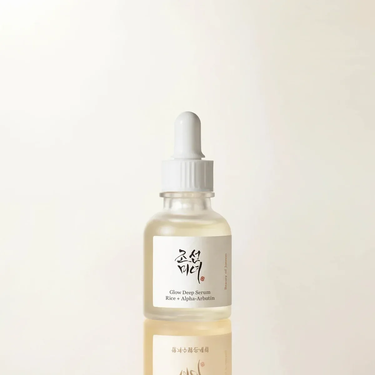 Beauty of Joseon Glow Deep Serum: Rice + Alpha-Arbutin 60ml