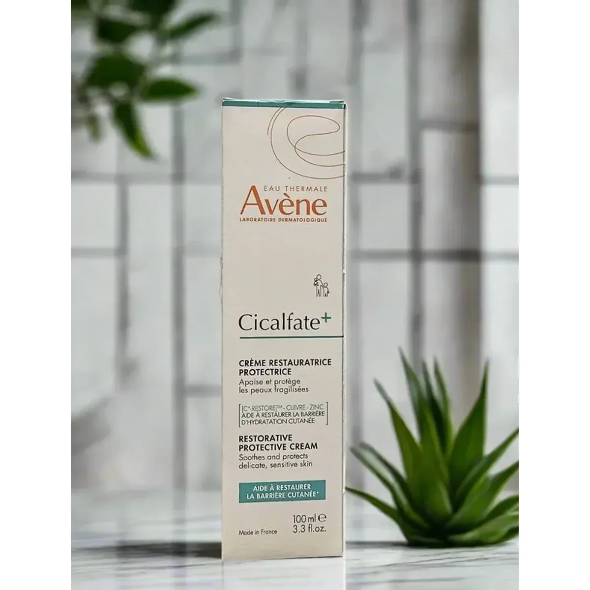 Avene Cicalfate+ Restorative Protective Cream