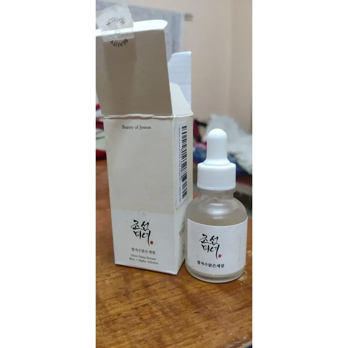 Beauty of Joseon Glow Deep Serum Rice + Alpha-Arbutin