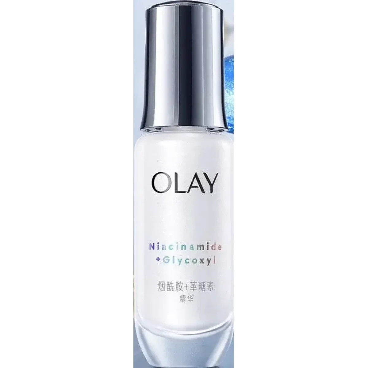 Olay Niacinamide Pore Refining Serum