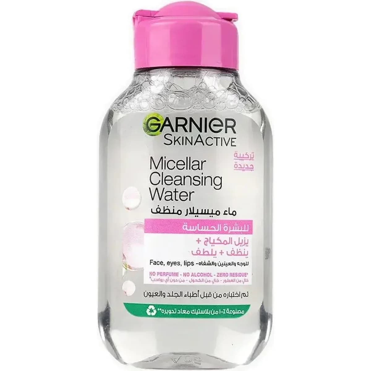 Garnier Micellar Cleansing Water